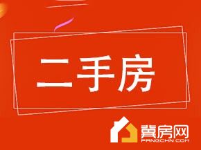 市政工程处生活区